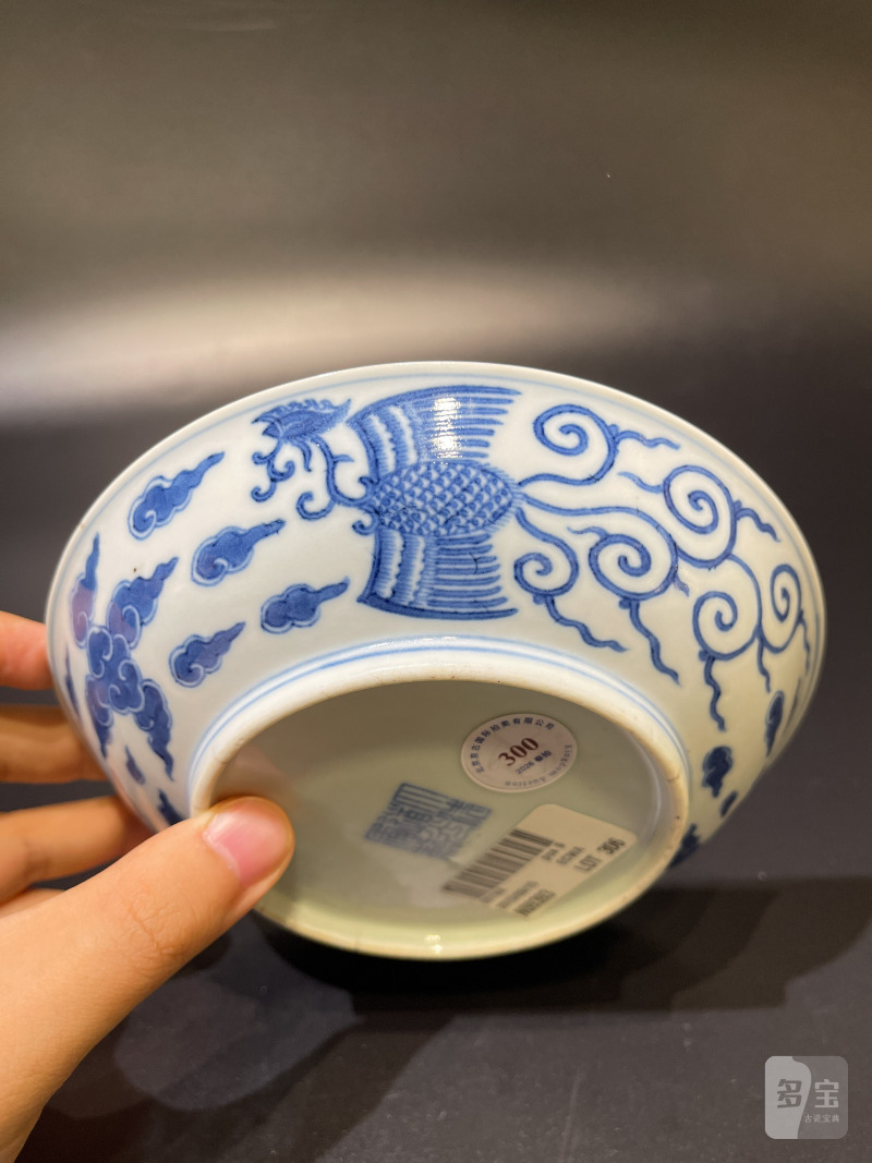 清道光 青花对头凤纹盘 - 图5